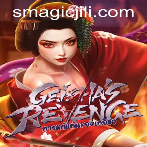 The Enchanting World of GeishasRevenge: A Dive into Magic Jili